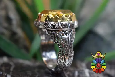 انگشتر سیترین