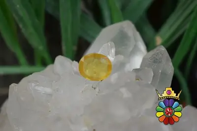 یاقوت زرد