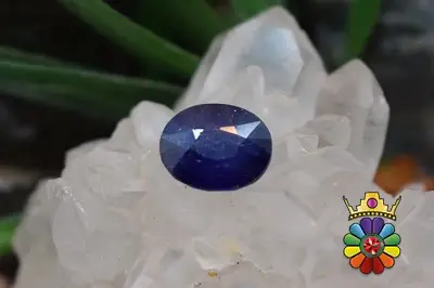 یاقوت کبود