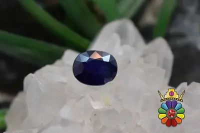 یاقوت کبود