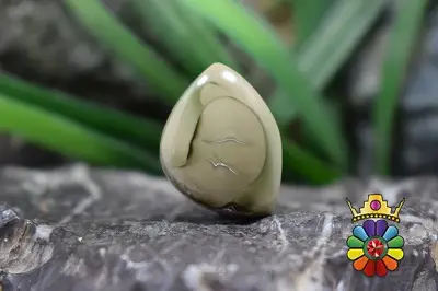 امپریال جاسپر