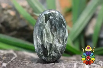 سرافینیت سبز