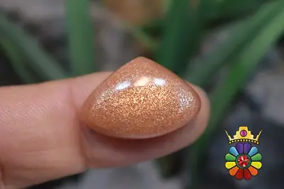 سنگ خورشید (سان استون )