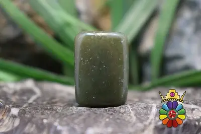 یشم  یمن