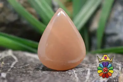 سنگ ماه