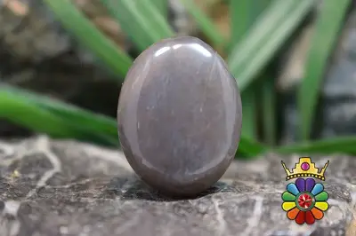 سنگ ماه