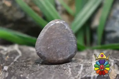 سنگ ماه