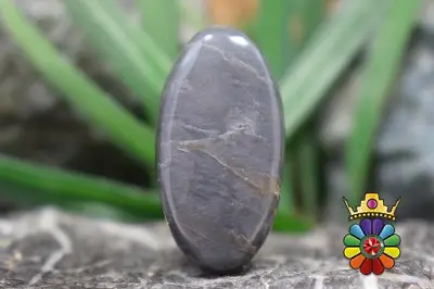 سنگ ماه