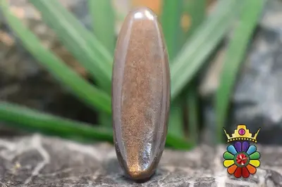 سنگ ماه