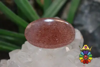 کوارتز گیلاسی (کوارتز توت فرنگی )