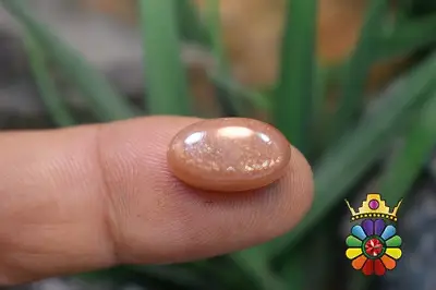 سنگ خورشید (سان استون )