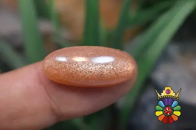 سنگ خورشید (سان استون )