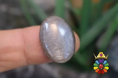 سنگ ماه