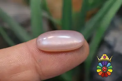 سنگ ماه
