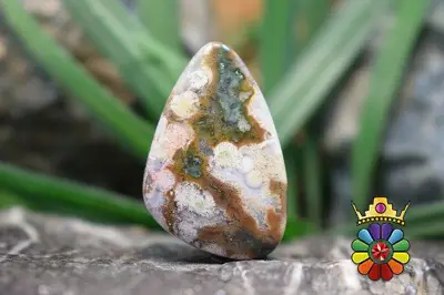 جاسپر اقیانوسی