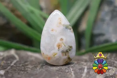 کوارتز خورشیدی