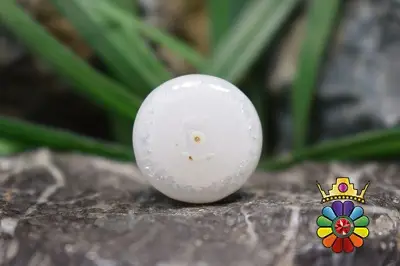 کوارتز خورشیدی