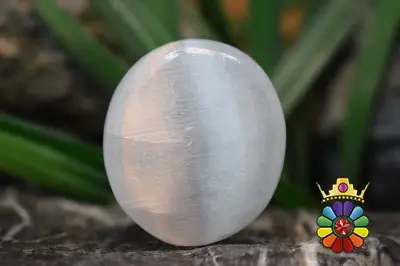 سلنیت Selenite