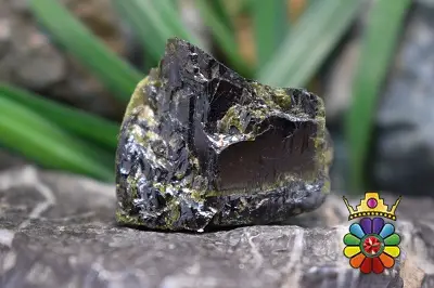 راف تورمالین سبز