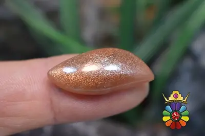 سنگ خورشید (سان استون )