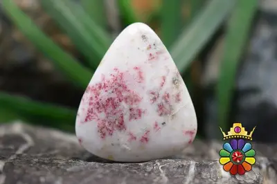 سینابر(شنگرف)
