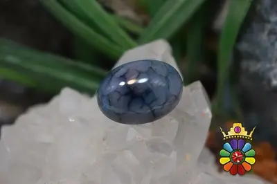 عقیق دراگون