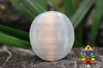 سلنیت Selenite