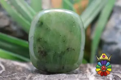 یشم سبز