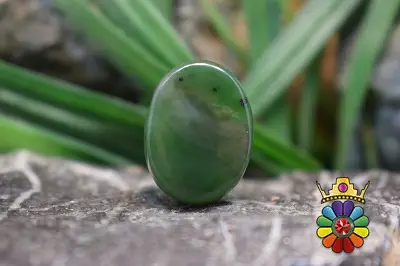 یشم سبز