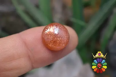 سنگ خورشید (سان استون )
