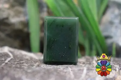 یشم سبز