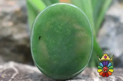 یشم سبز