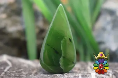 یشم سبز