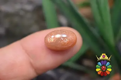 سنگ خورشید (سان استون )