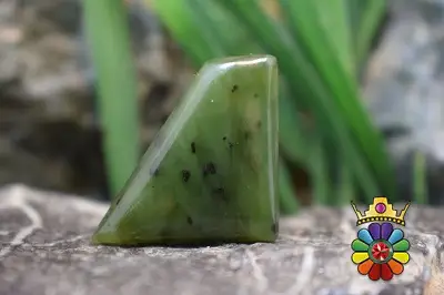 یشم سبز