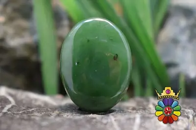 یشم سبز