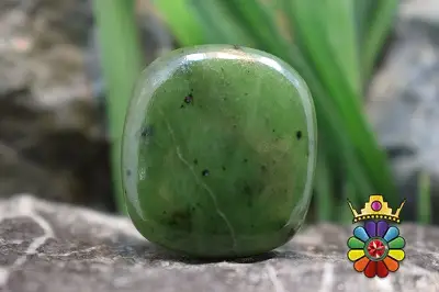 یشم سبز