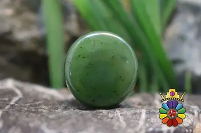 یشم سبز