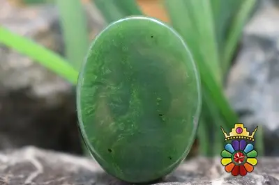یشم سبز