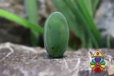 یشم سبز