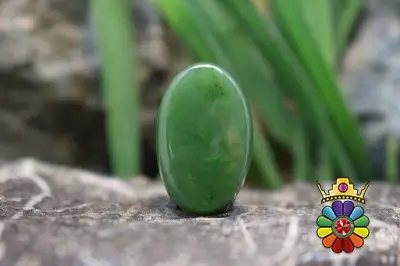 یشم سبز