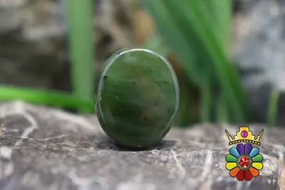 یشم سبز