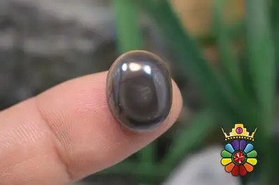 عقیق باباقوری