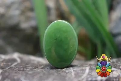یشم سبز