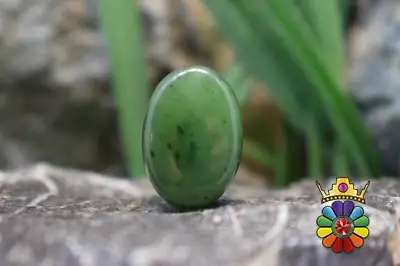 یشم سبز