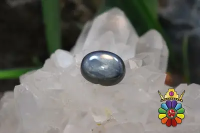 یاقوت کبود استار