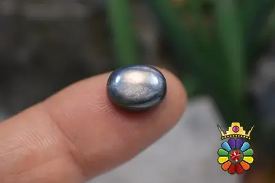 یاقوت کبود استار