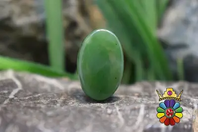 یشم سبز