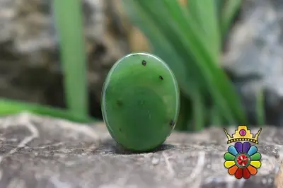 یشم سبز