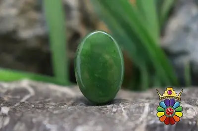 یشم سبز